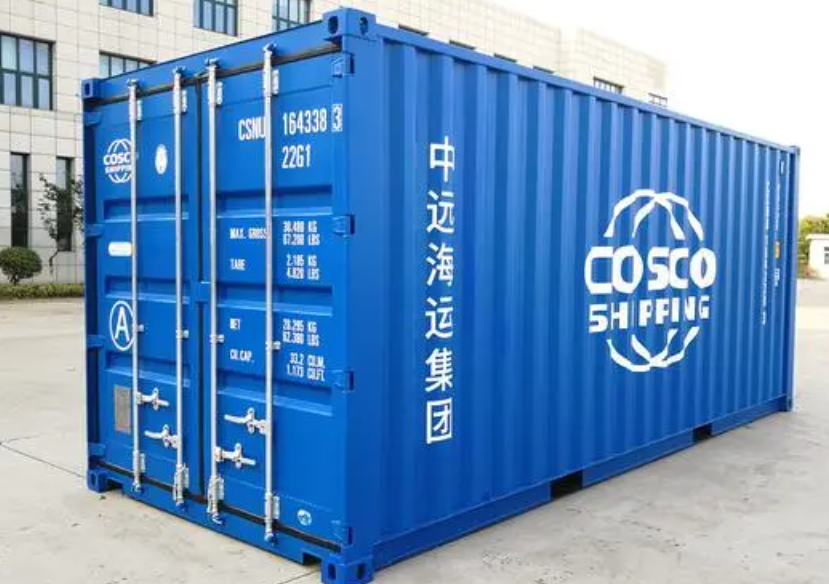 贵南20尺全新集装箱出售